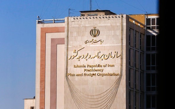 آخرین شاخص تعدیل اعلام شده سازمان برنامه بودجه